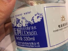 -电谷雅阁国际大酒店