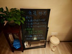 -智慧盲人按摩艾灸-颈肩腰膝疼痛调理(浦东店)