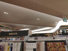 -纪伊国屋书店(Singapore Main Store)
