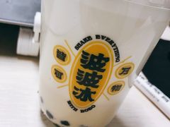 -喜茶(上海打浦桥日月光gelato lab+店)