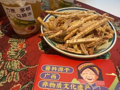 -刘姐啤酒鱼民族演艺餐厅(西街总店)