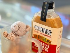 -肥韬茶餐厅(海上世界店)
