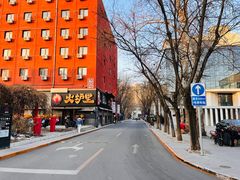 -北化机爱工场文化科技融合产业园