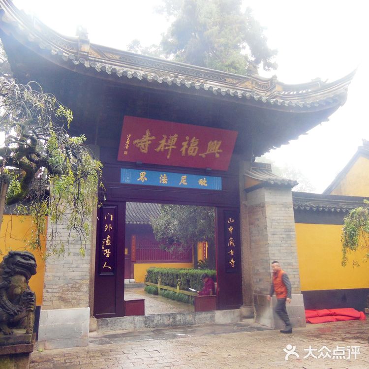 苏州常熟旅游攻略：带你游山看水访古的3处景点