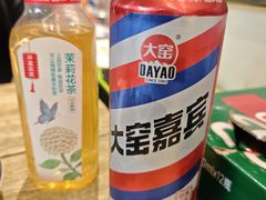 -老仁义·清真菜(太古街店)