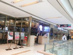 门面-金环海鲜自助(大坪时代天街店)