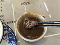 -乌记鲜活牛肉城(金砂东路店)