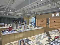-鲸渝眼镜·浅目视光(春熙路店)