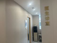 -上海和平眼科医院