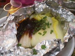 锡纸烤大白菜-有间冰室(侨港风情街店)