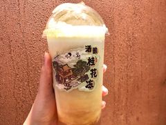 芝芝满陇金桂-喜茶(佛山岭南站店)