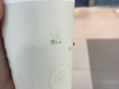 -茶米有言(城市市集龙之梦店)