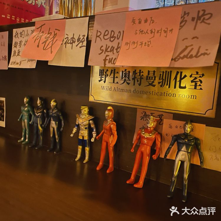 杭州的人间半杯小酒馆🏮开到昆明了[加油]