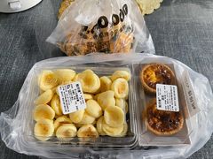 -鲍师傅糕点(文昌阁店)