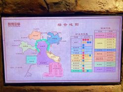 -探洞工场(丰科万达旗舰店)