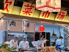 -牛市坎火锅(建设路店)