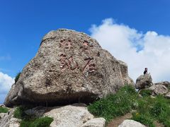 -芦芽山旅游度假区