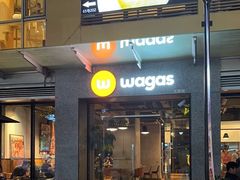 -Wagas沃歌斯(大学路店)