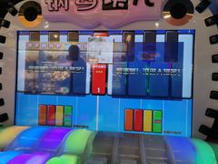 -爱玩嘉年华(江北一店)