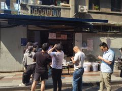 -蓉城西二道无名冒菜(西二道街店)