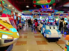 -汤姆熊欢乐世界(罗斯福店)