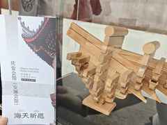 -庆安会馆