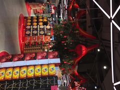 -盒马鲜生(悠方店)