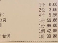 -凤凰湘语·湘粤鲜融(浦东旗舰店)