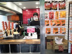 -黑色经典臭豆腐·湖南特产(太平街口店)