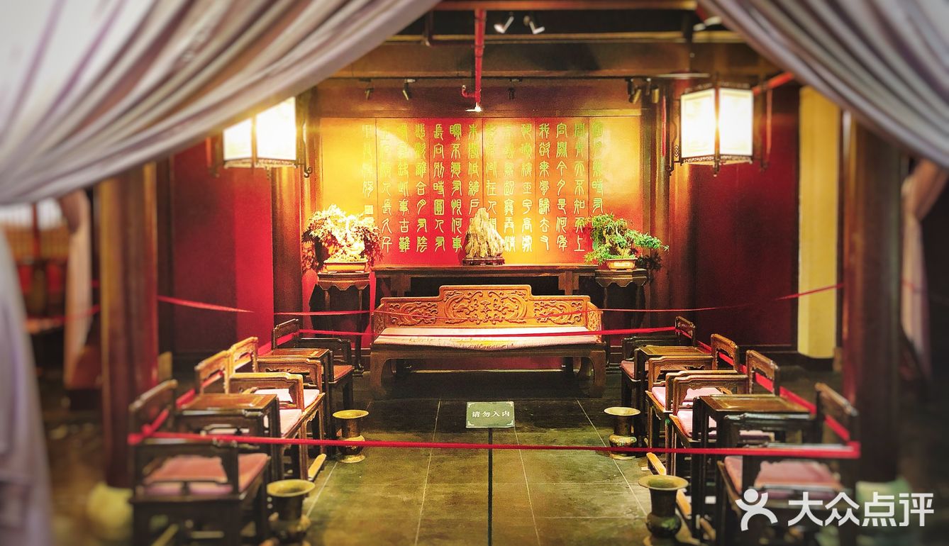 上海影视乐园 之 上影服道选粹馆
