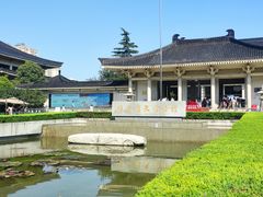 -陕西历史博物馆