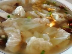 -汪一挑馄饨(老街店)