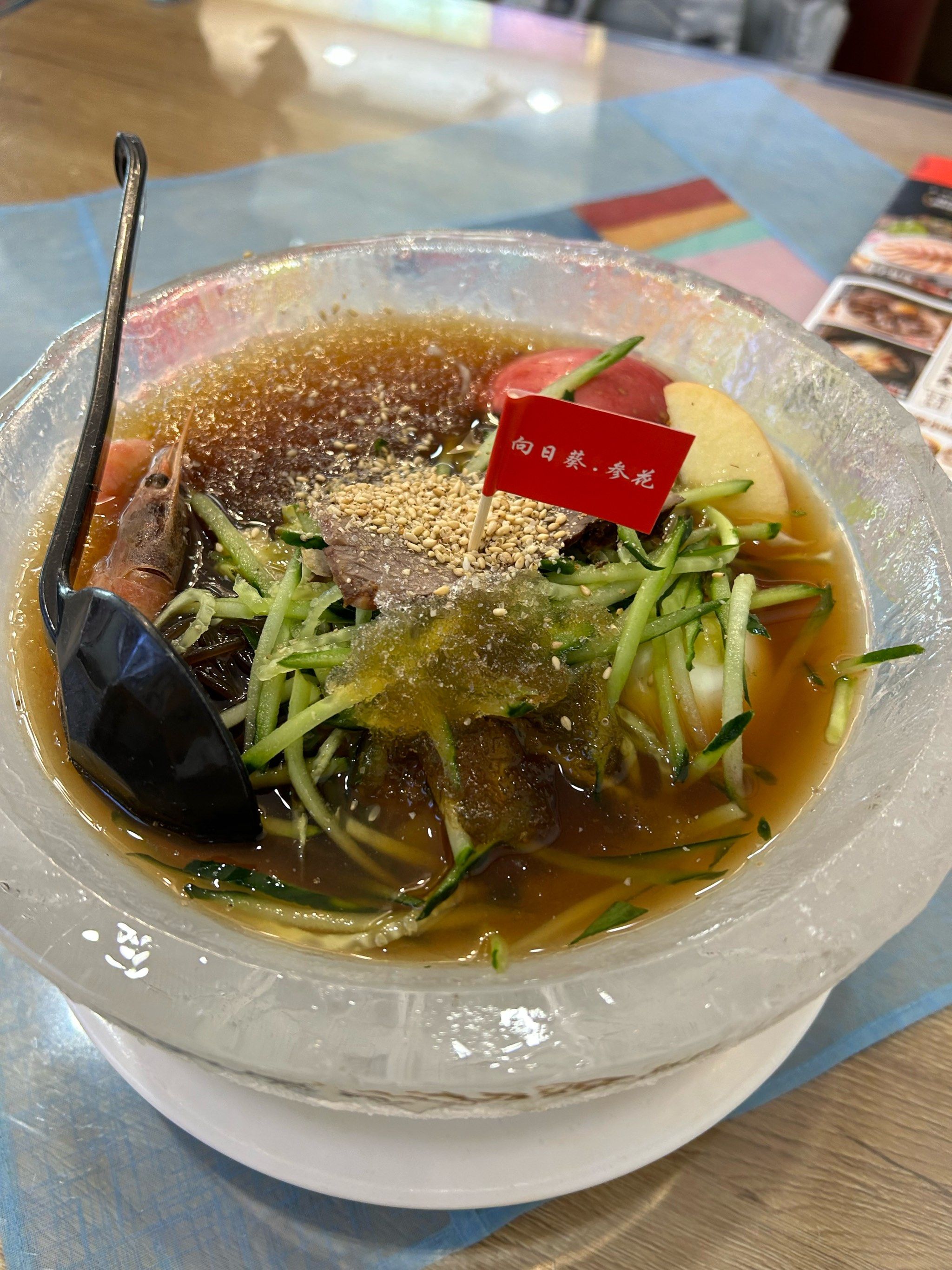 冰碗冷面真的很有特色呀!