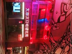 -文和友老长沙龙虾馆(化龙池店)