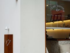 -Line 咖啡(石厦花园店)