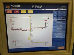 -锦荣悦汇城