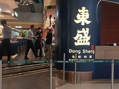 -東盛炭烤自助料理(玄武招商花园城店)