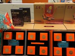 -红鼎豆捞·非遗鲍皇汤火锅(宝丰路店)