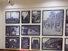 -和兴记牛肉火勺·羊汤(于洪广场店)