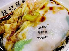 -银记肠粉店(北京路店)