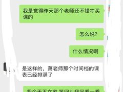 -菠萝国际教育专注Alevel·IGCSE·IB·AP·托福雅思培训辅导(静安校区)