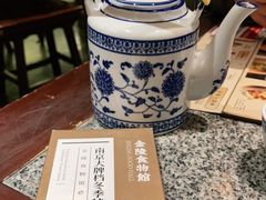 -南京大牌档(济南万象城店)