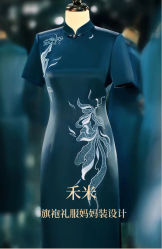 -禾米旗袍妈妈装礼服定制(嘉业国贸店)