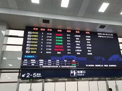 -华山北站