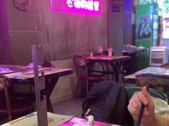 -沪上名羊天下碳烤羊腿•东北烧烤•小龙虾(浦东直营总店)