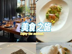 -AZUR聚(香格里拉饭店)