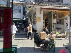 -大青树咖啡(大理古城店)