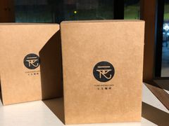 -元生咖啡(陶溪川店)