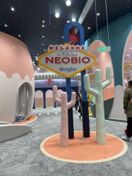 -奈尔宝·儿童乐园·亲子餐厅(鄞州万达店)