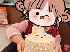 -好利来(朝外店)